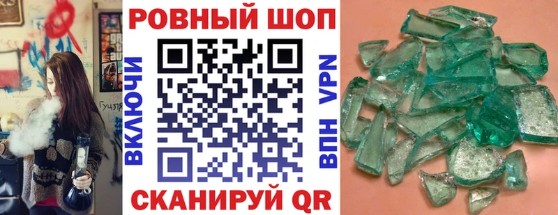 Где можно купить наркотики Альметьевск Каннабис COCAIN Alpha PVP Мефедрон ГАШ