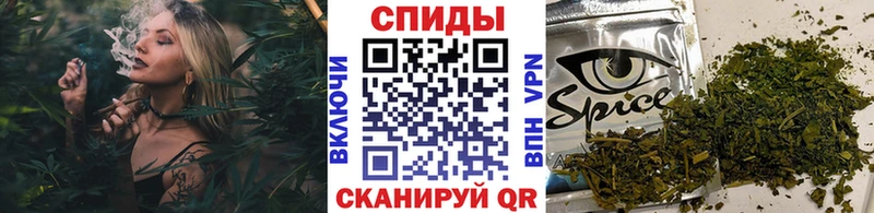 Бутират буратино  Альметьевск 