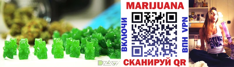Canna-Cookies марихуана  Альметьевск 