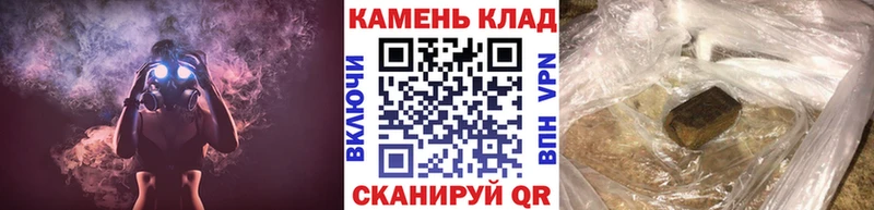 ГАШИШ Ice-O-Lator  Альметьевск 