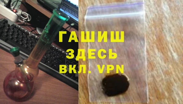 герыч Ростов