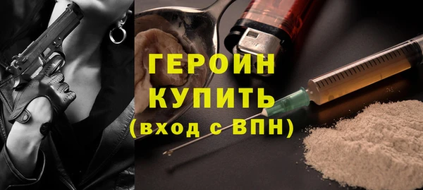 сатива Россошь