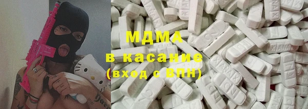 ПСИЛОЦИБИНОВЫЕ ГРИБЫ Рославль