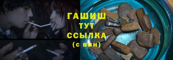 сатива Россошь