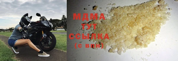 герыч Ростов