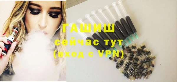 герыч Ростов