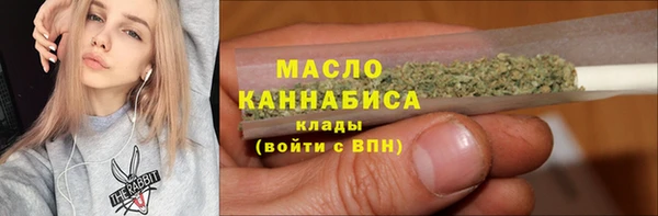 сатива Россошь