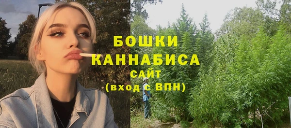 герыч Ростов