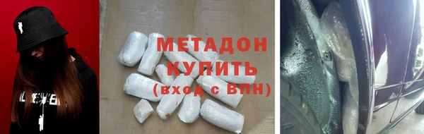 ПСИЛОЦИБИНОВЫЕ ГРИБЫ Рославль