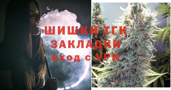 герыч Ростов