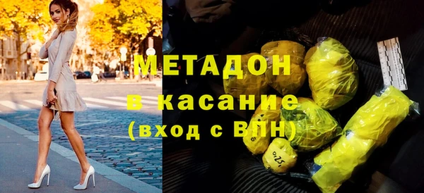 ПСИЛОЦИБИНОВЫЕ ГРИБЫ Рославль