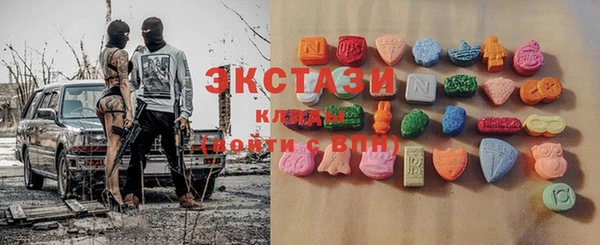 сатива Россошь