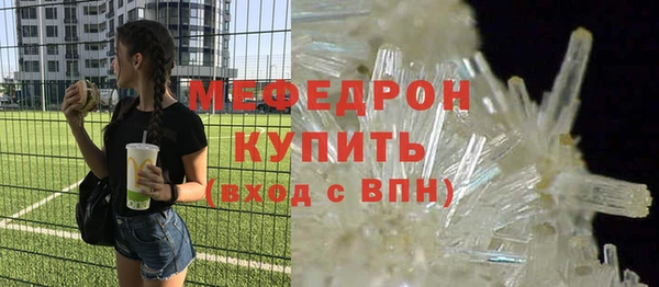 герыч Ростов