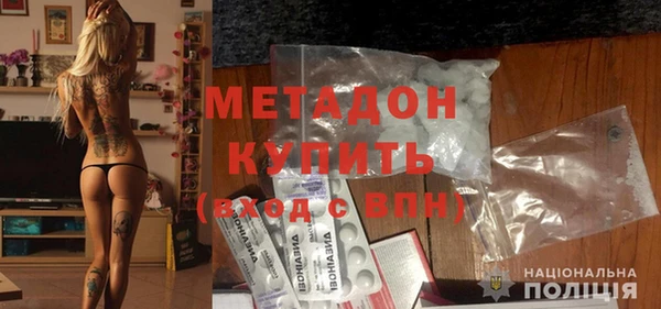 герыч Ростов