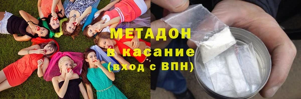 герыч Ростов
