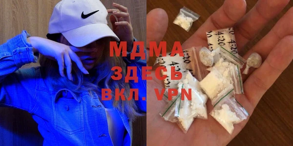 герыч Ростов