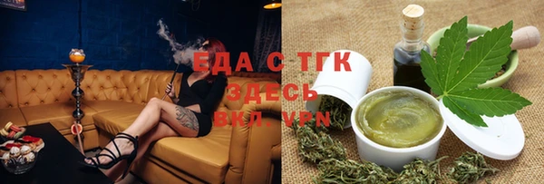сатива Россошь