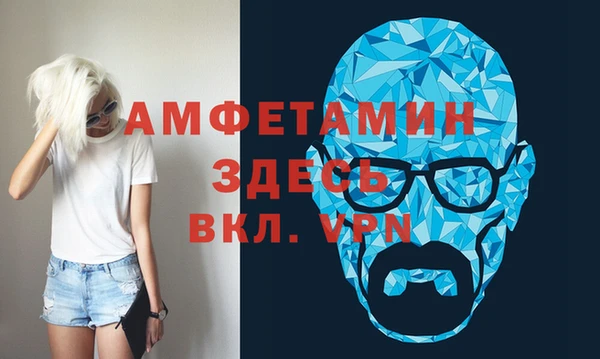 ПСИЛОЦИБИНОВЫЕ ГРИБЫ Рославль
