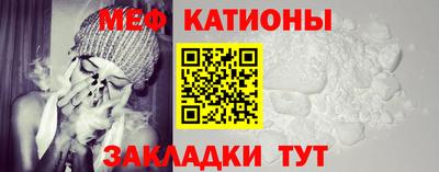 ALPHA PVP Рязань