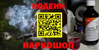 ALPHA PVP Рязань