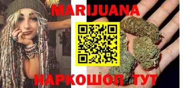 марки nbome Рыбинск