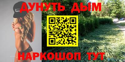 ALPHA PVP Рязань