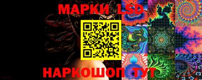 ALPHA PVP Рязань