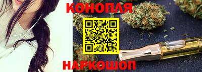 марки nbome Рыбинск