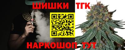 ALPHA PVP Рязань