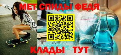марки nbome Рыбинск