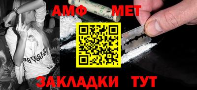 кристаллы Рузаевка