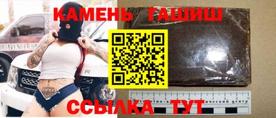 ALPHA PVP Рязань