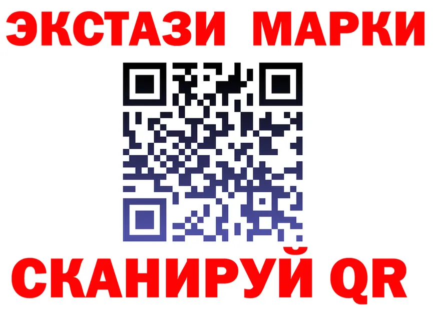 МЯУ-МЯУ 4 MMC ONION shop МЕГА Альметьевск